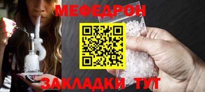 MDMA Донской