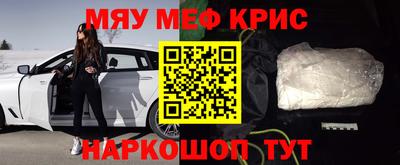 а пвп мука Дубна