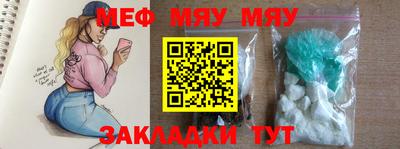 марки lsd Донецк