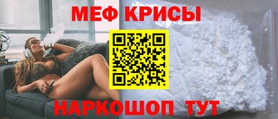 а пвп мука Дубна