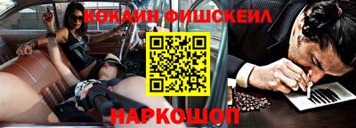 MDMA Донской