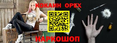 MDMA Донской