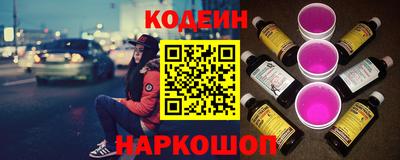 а пвп мука Дубна