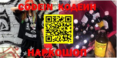 MDMA Донской