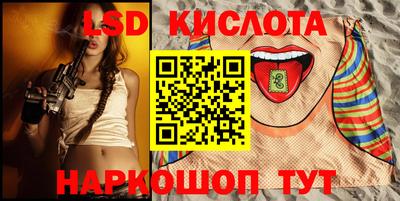 MDMA Донской