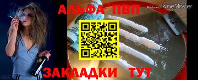 MDMA Донской