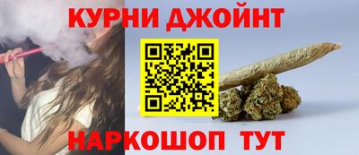 каннабис Чебоксары