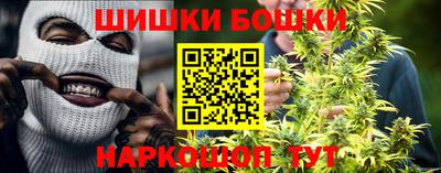 марки lsd Донецк