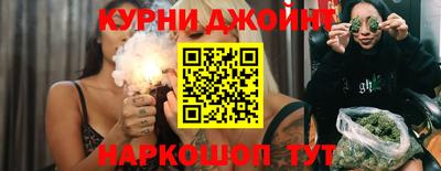 марки lsd Донецк