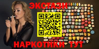 а пвп мука Дубна