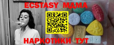 а пвп мука Дубна