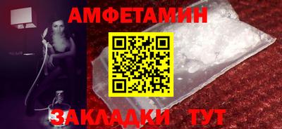 MDMA Донской