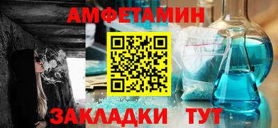 MDMA Донской