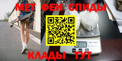 MDMA Донской