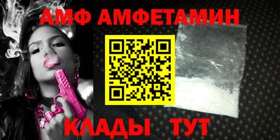 а пвп мука Дубна