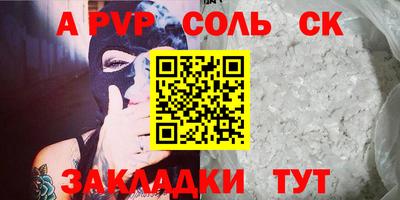 MDMA Донской