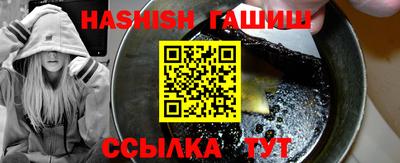 MDMA Донской