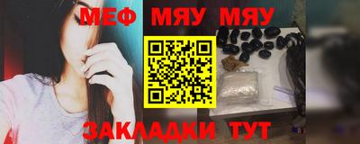 а пвп мука Дубна